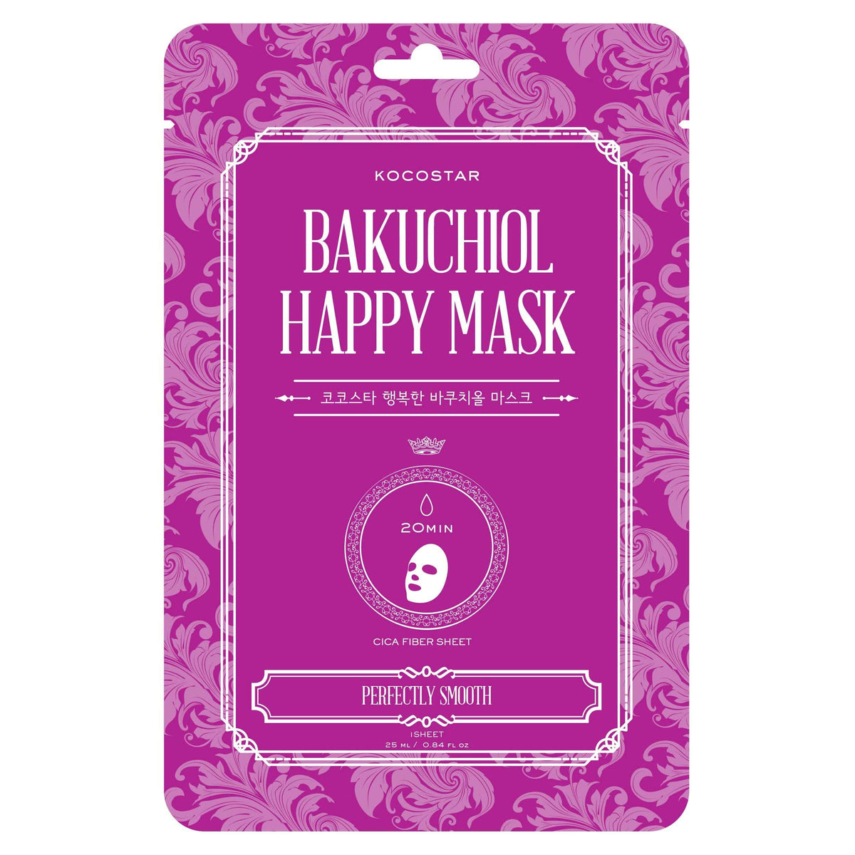 KOCOSTAR Bakuchiol Happy Mask - Bakuchiol kangasnaamio 1 kpl - Sinunapteekki.fi