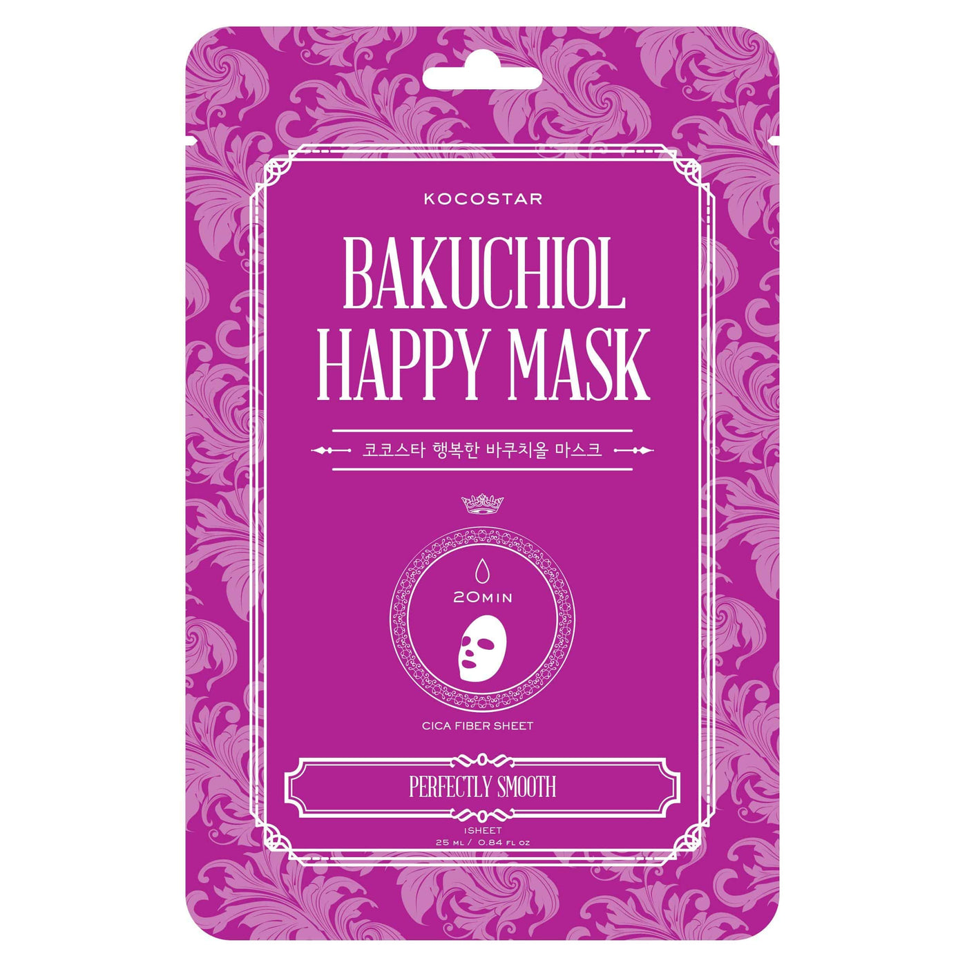 KOCOSTAR Bakuchiol Happy Mask - Bakuchiol kangasnaamio 1 kpl - Sinunapteekki.fi