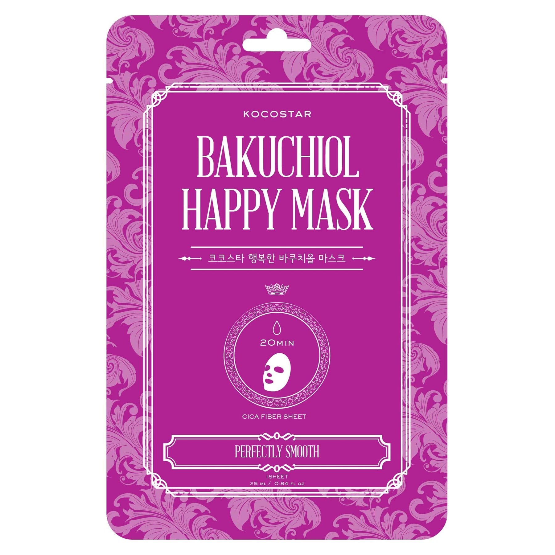 KOCOSTAR Bakuchiol Happy Mask - Bakuchiol kangasnaamio 1 kpl - Sinunapteekki.fi