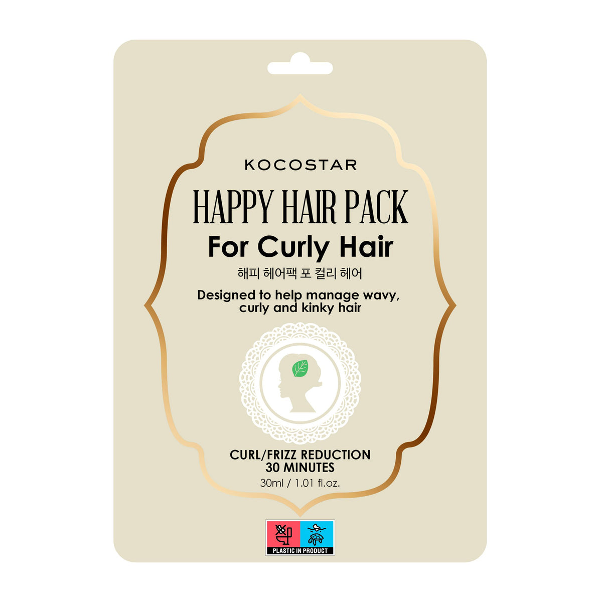 Kocostar Happy Hair Pack For Curly Hair - Hiusnaamio 1 kpl