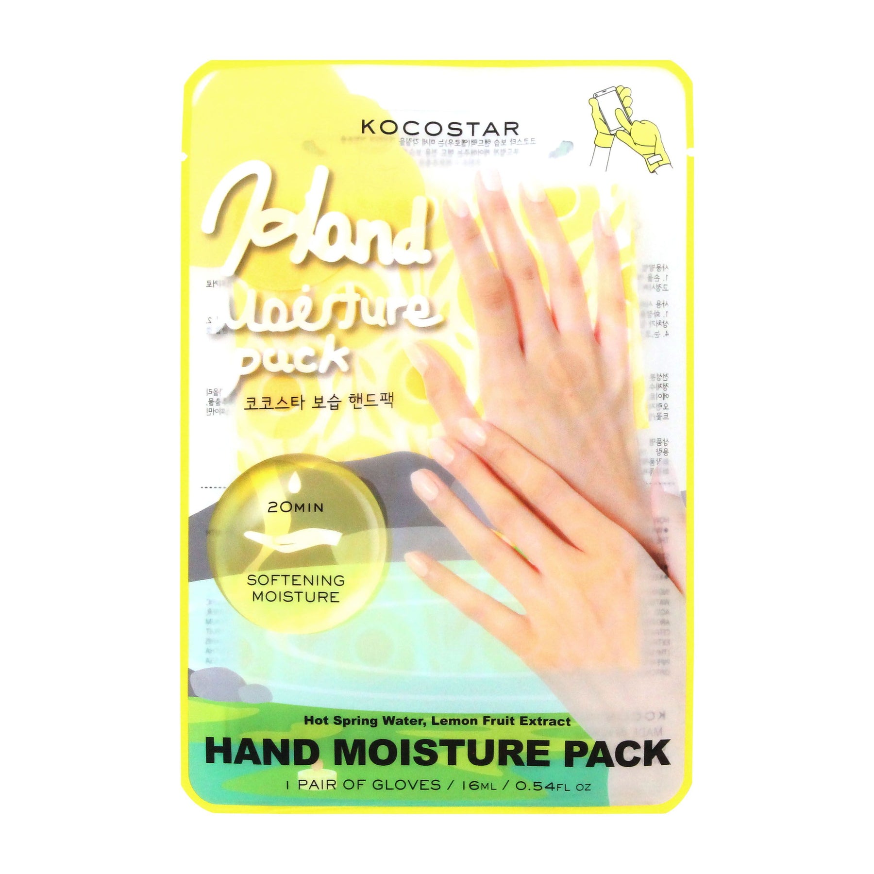 KOCOSTAR Hand Moisture Pack - Käsinaamio 1 pari - erä