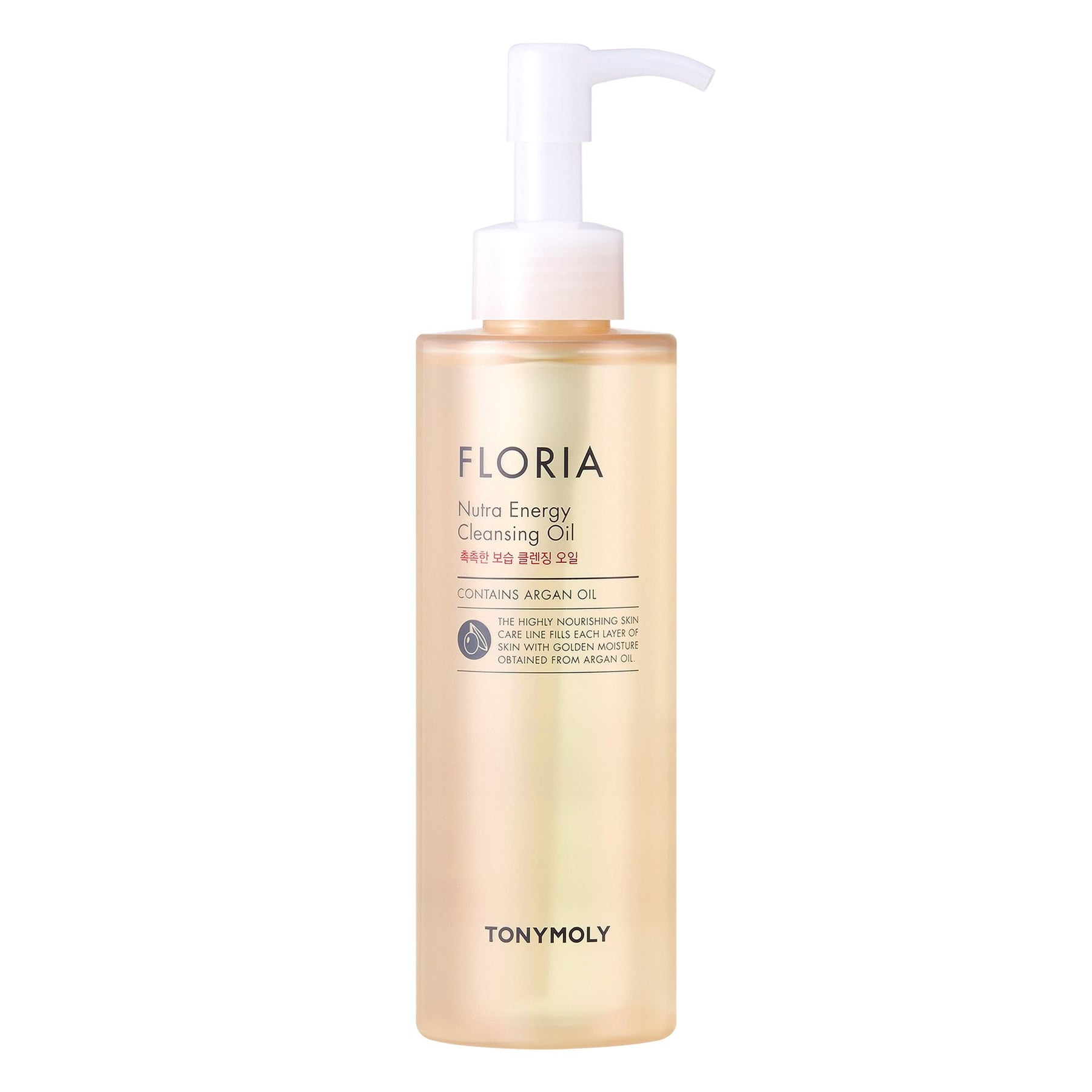 Tonymoly Floria Nutra Energy Cleansing Oil - puhdistusöljy 190 ml - Toimituskatkos, ei tietoa milloin saa lisää