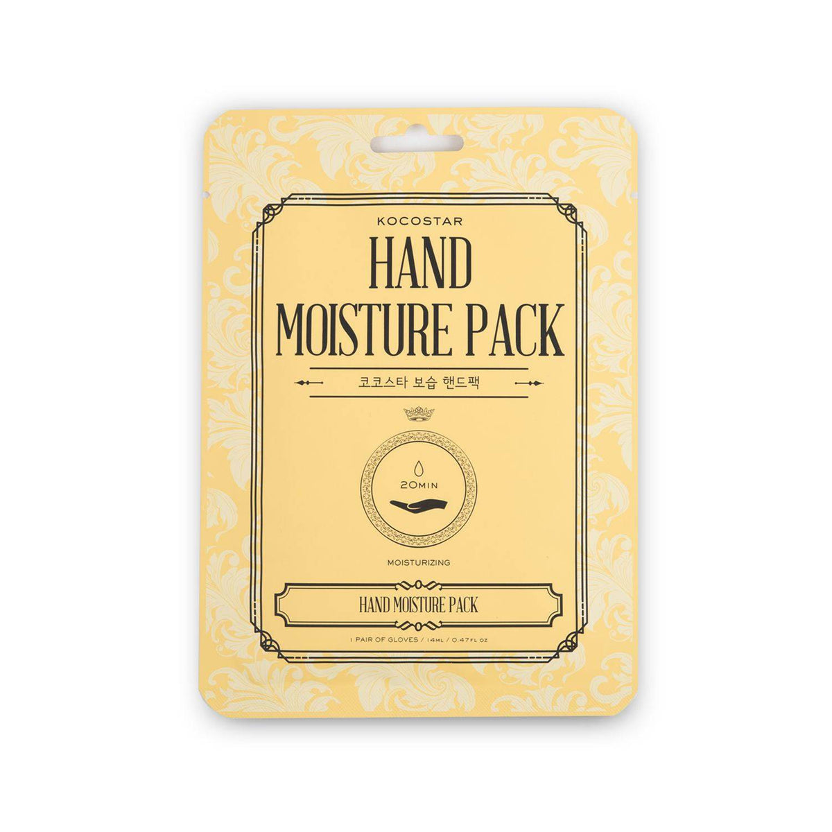 KOCOSTAR Hand Moisture Pack - käsinaamiot 1 pari - Sinunapteekki.fi