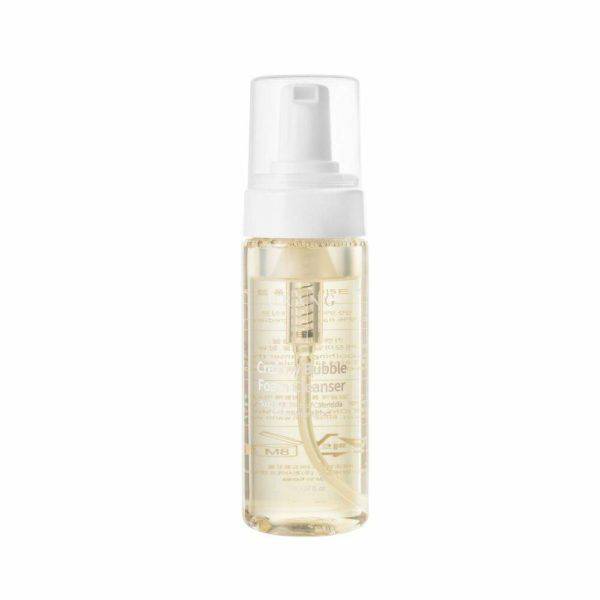 Urang Creamy Bubble Foam Cleanser - Puhdistusvaahto 150 ml - erä