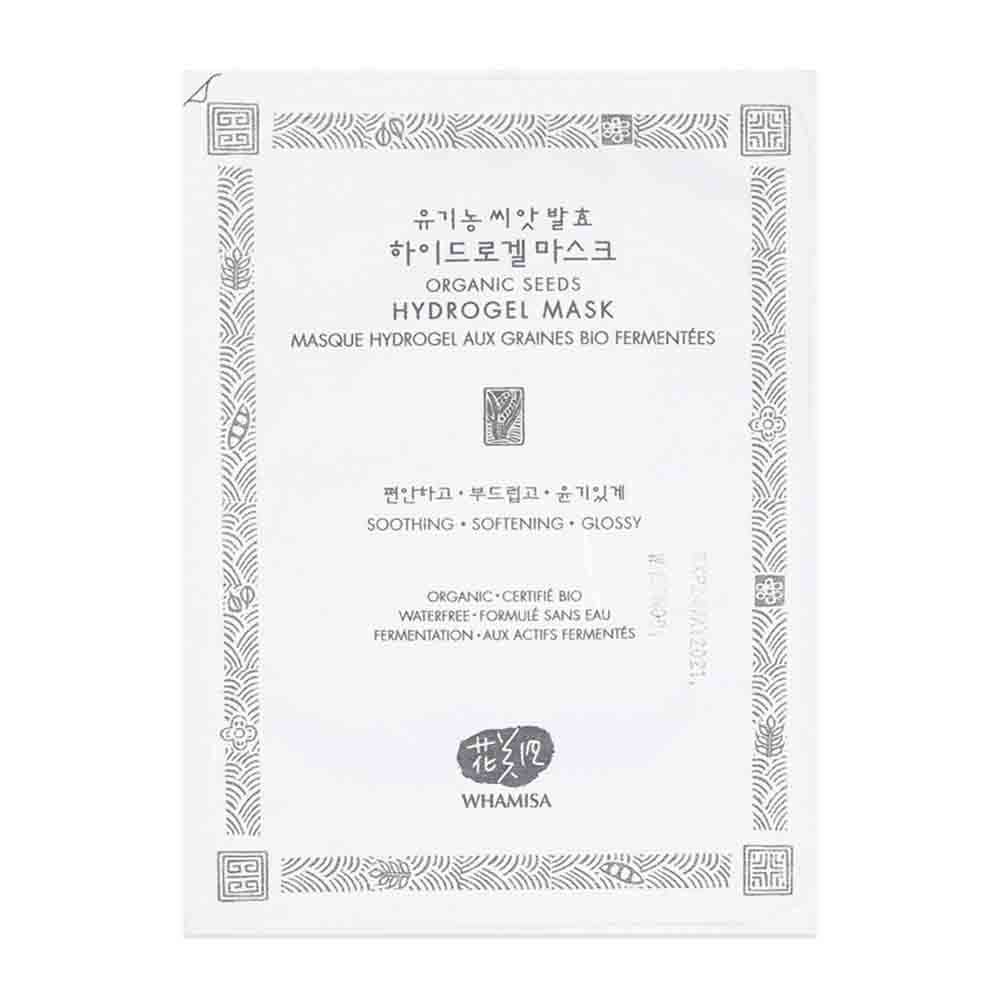 Whamisa Seeds Hydrogel Sheets Mask 33 g - Rauhoittava ja pehmentävä kangasnaamio - Päiväys 01/2024