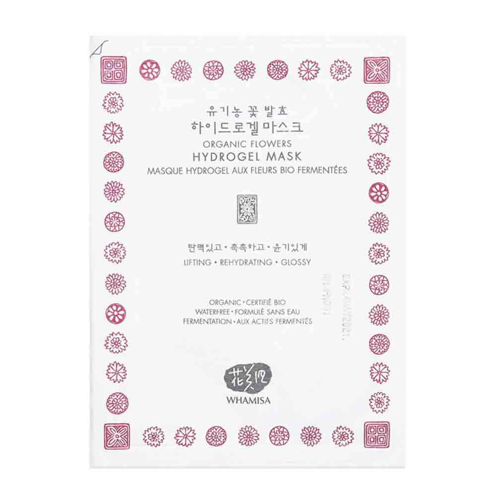 Whamisa Flowers Hydrogel Mask - Hydrogeelinaamio 1 kpl - Päiväys 01/2024