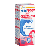 audispray, ultra, korvasuihke, 20 ml