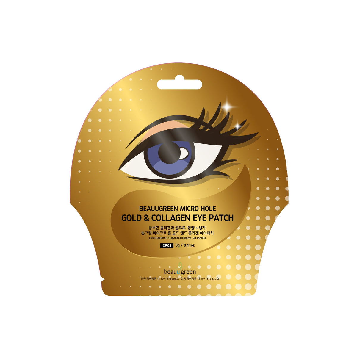 BeauuGreen Micro Hole Gold & Collagen Eye Patch - Silmänalusnaamiot 5 paria