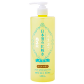 Kiku-Masamune Sake High Moist Skin Care Lotion Lemon - Kasvovesi 500 ml - Sinunapteekki.fi