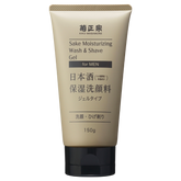 Kiku-Masamune Sake Moisturizing Wash & Shave Gel for MEN - Puhdistusgeeli 150 g - Sinunapteekki.fi
