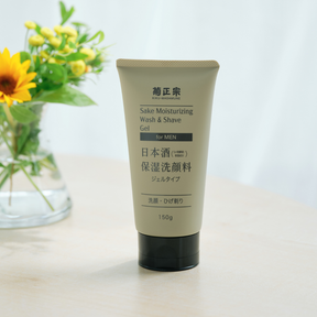 Kiku-Masamune Sake Moisturizing Wash & Shave Gel for MEN on erityisesti miehille suunniteltu kasvojenpuhdistus- ja parranajogeeli, joka tekee päivittäisestä ihonhoidosta helppoa ja nopeaa.