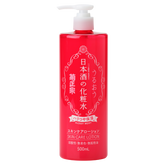 Kiku-Masamune Sake Glossy Moist Skin Care Lotion - Kasvovesi 500 ml
