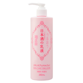 Kiku-Masamune Sake Skin Care Emulsion - Kasvovoide 380 ml
