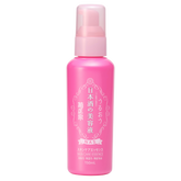 Kiku-Masamune Sake Skin Care Essence - Seerumi 150 ml