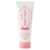 Kiku-Masamune Sake Skin Care Foaming Face Wash - Puhdistusvaahto 200 g