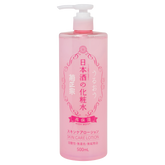 Kiku-Masamune Sake High Moist Skin Care Lotion - Kasvovesi 500 ml