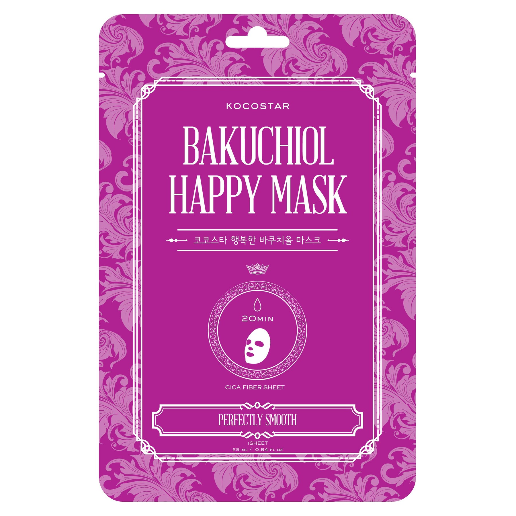 KOCOSTAR Bakuchiol Happy Mask - Bakuchiol kangasnaamio 1 kpl