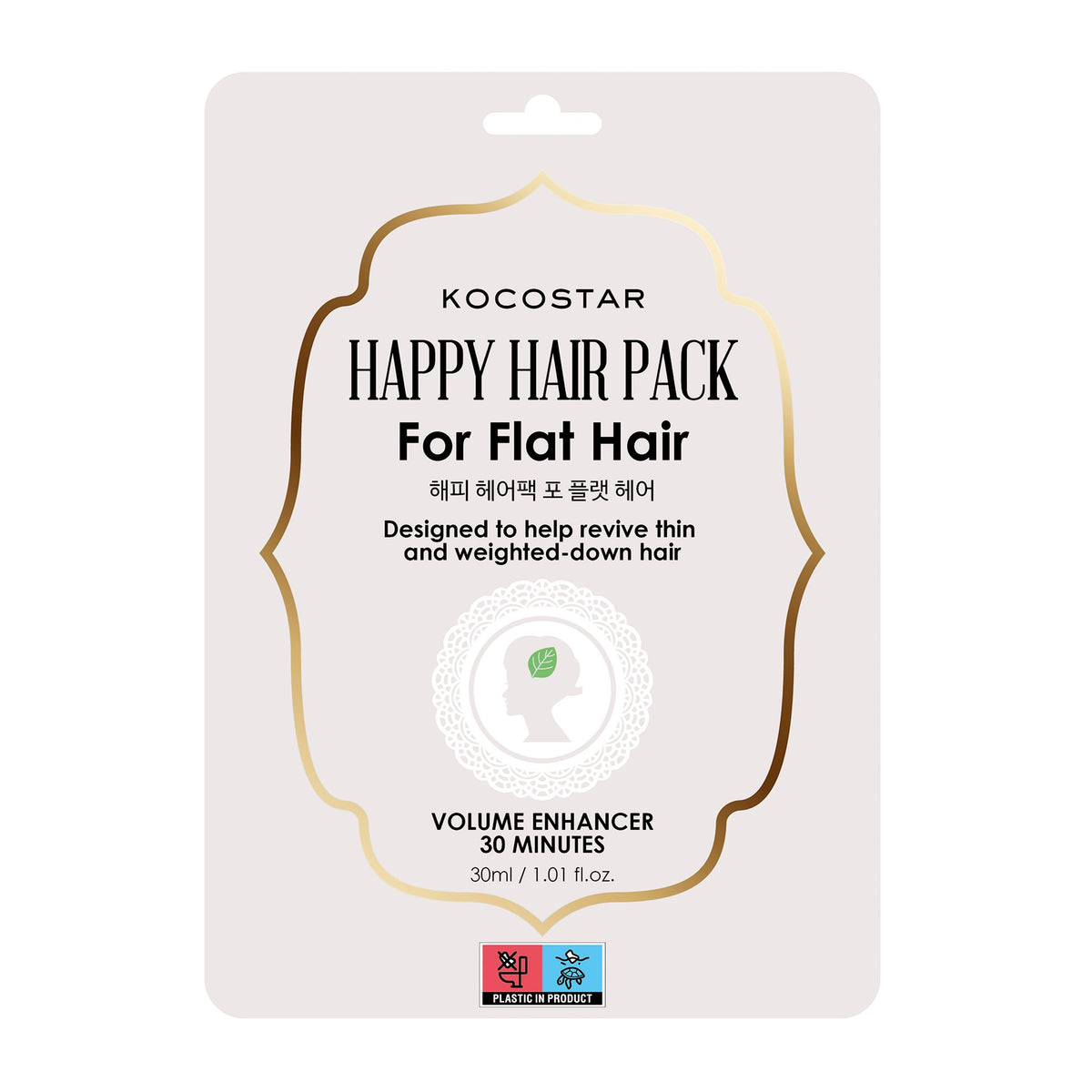 Kocostar Happy Hair Pack For Flat Hair - Hiusnaamio 1 kpl