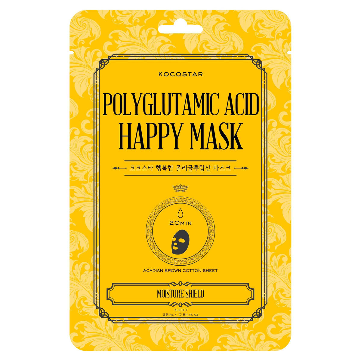 KOCOSTAR Polyglutamic Acid Happy Mask - Tehokosteuttava kangasnaamio 1 kpl