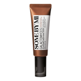 Some By Mi Galactomyces Glutathione Brightening Cream - Kasvovoide 40 ml