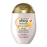 Treaclemoon Creamy Shea Butterfly Hand Cream - Käsivoide 75 ml