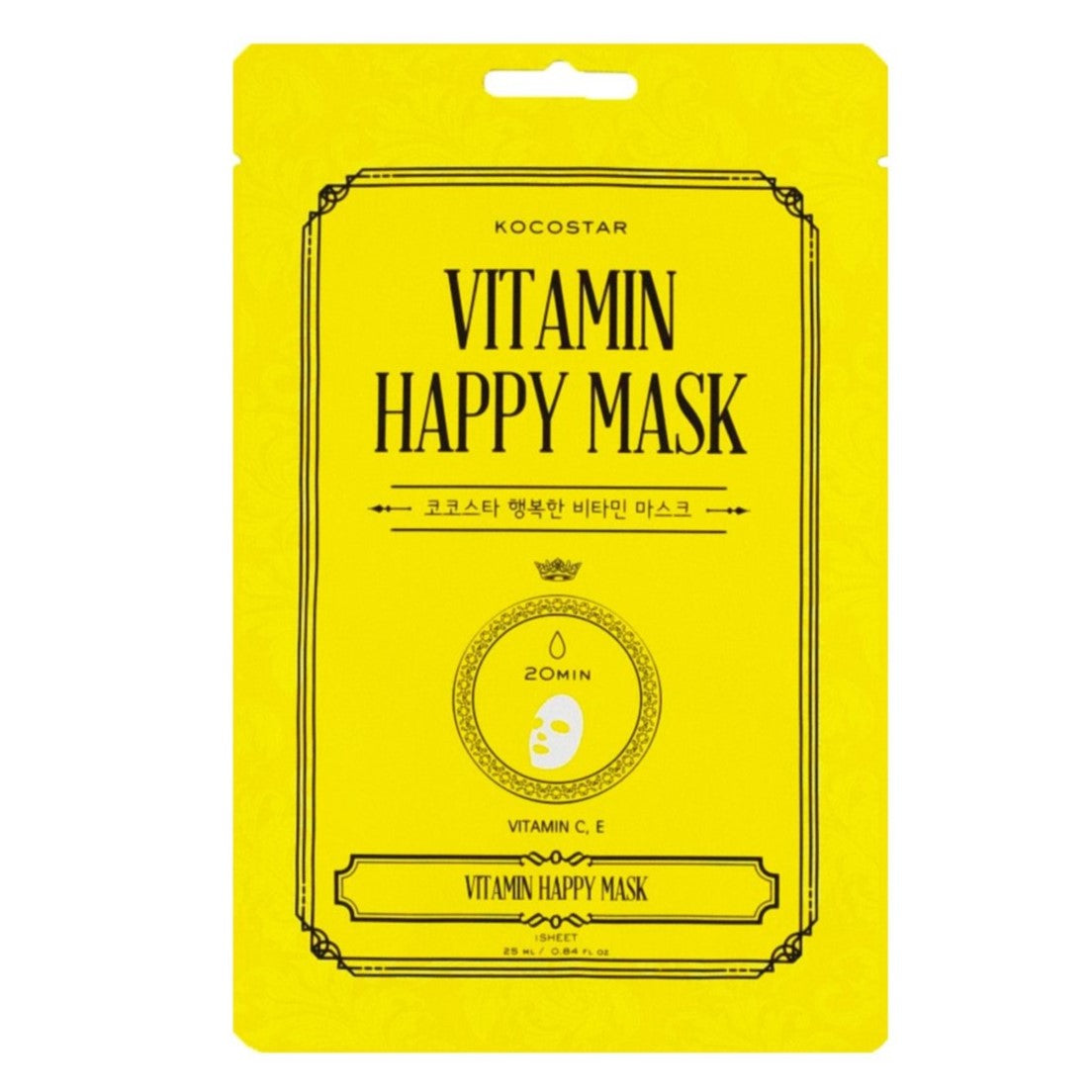 KOCOSTAR Vitamin Happy Mask - kosteuttava kangasnaamio 1 kpl