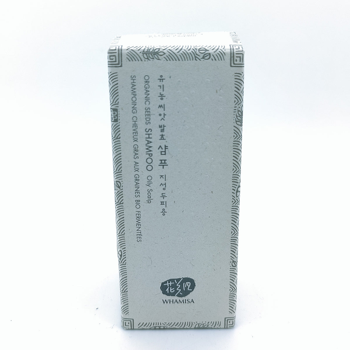 Whamisa Seeds Shampoo Oily Scalp  - Shampoo rasvoittuville hiuksille ja hiuspohjalle 105 ml (matkakoko) - erä