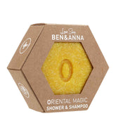 Ben & Anna Oriental Magic Shower & Shampoo - Ravitseva suihkusaippua hiuksille ja vartalolle 60 g
